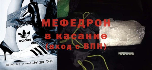 прущие грибы Верхнеуральск