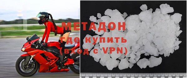 прущие грибы Верхнеуральск