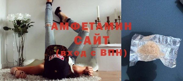 марки lsd Верхний Тагил