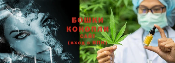 мефедрон мука Волоколамск