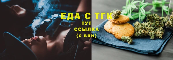 МДПВ Володарск