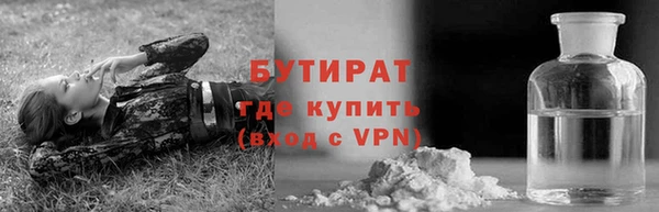 марки lsd Верхний Тагил