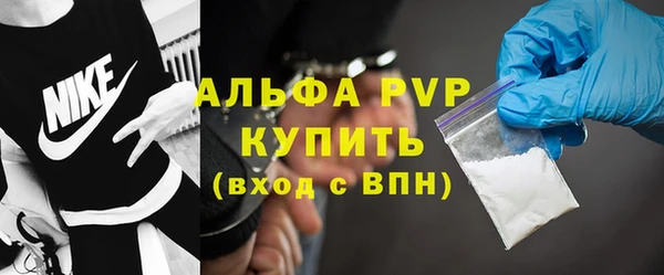 прущие грибы Верхнеуральск