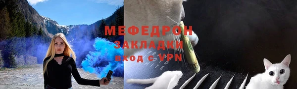 марки lsd Верхний Тагил