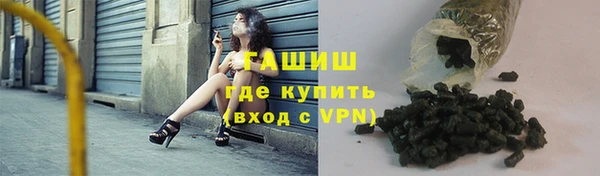 прущие грибы Верхнеуральск
