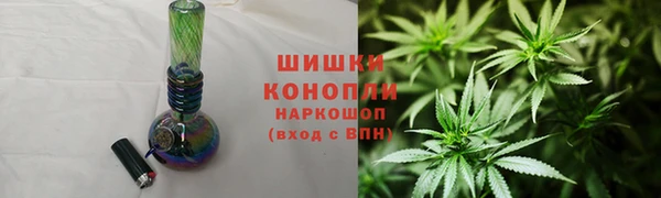 мефедрон мука Волоколамск