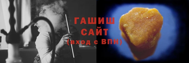 прущие грибы Верхнеуральск
