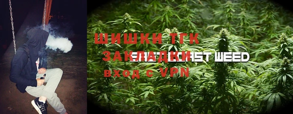 марки lsd Верхний Тагил