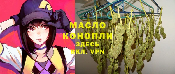 марки lsd Верхний Тагил