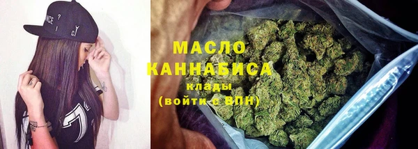 марки lsd Верхний Тагил