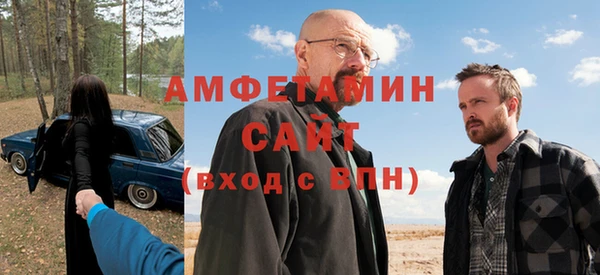МДПВ Володарск