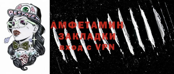 марки lsd Верхний Тагил