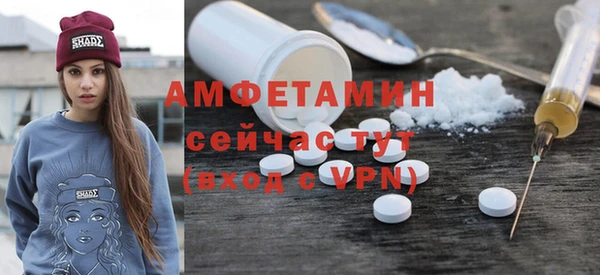 марки lsd Верхний Тагил