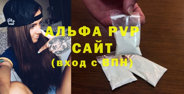 марки lsd Верхний Тагил