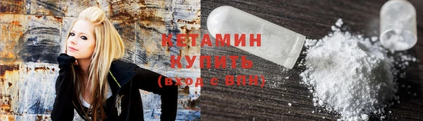 прущие грибы Верхнеуральск